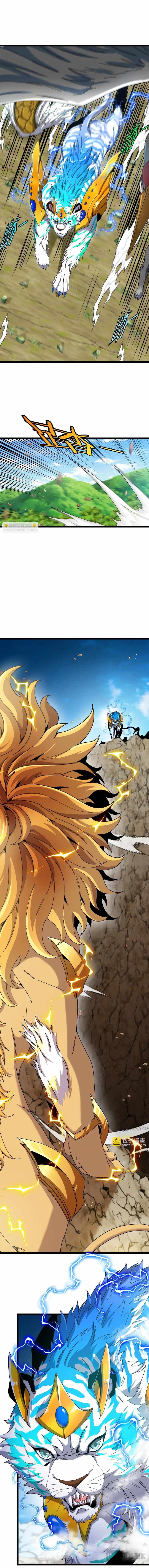 The Golden Lion King Chapter 18 5